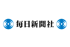 毎日新聞